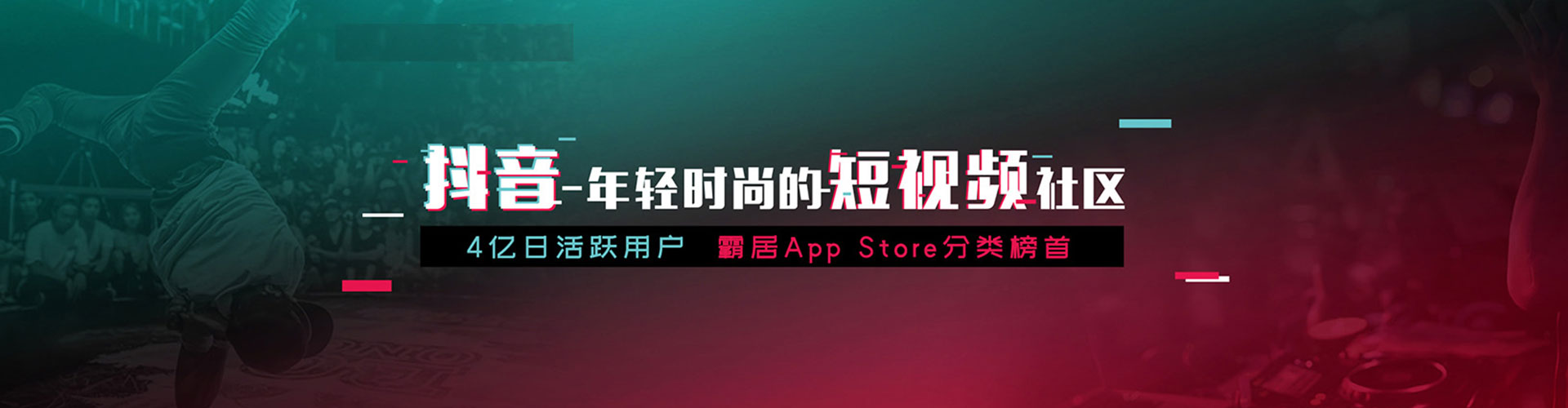 晋源网络推广竞价
