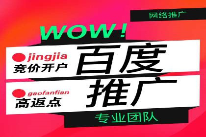 移动端用户体验优化——信息流大师的实践与思考